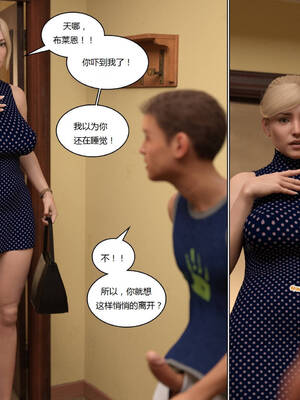 [Y3DF] 浴球不滿的媽媽薩曼莎 Circle01-07_03-078