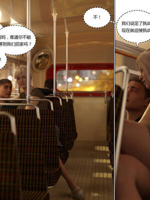 [Y3DF] 浴球不滿的媽媽薩曼莎 Circle01-07_03-085