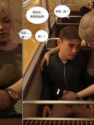 [Y3DF] 浴球不滿的媽媽薩曼莎 Circle01-07_03-086