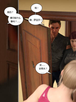 [Y3DF] 浴球不滿的媽媽薩曼莎 Circle01-07_03-094