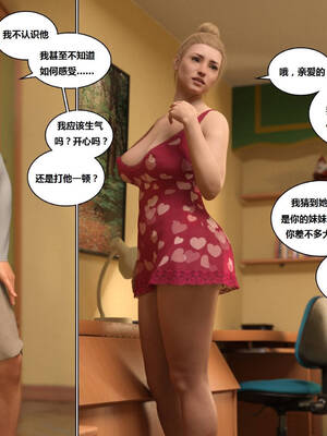 [Y3DF] 浴球不滿的媽媽薩曼莎 Circle01-07_04-002