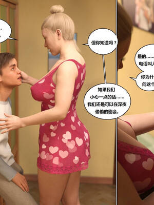 [Y3DF] 浴球不滿的媽媽薩曼莎 Circle01-07_04-004