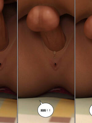 [Y3DF] 浴球不滿的媽媽薩曼莎 Circle01-07_04-010