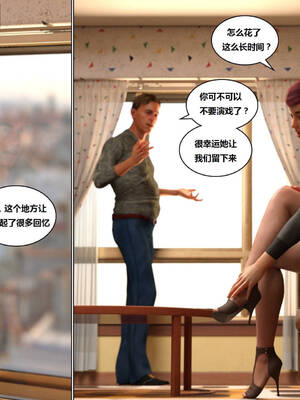 [Y3DF] 浴球不滿的媽媽薩曼莎 Circle01-07_04-012