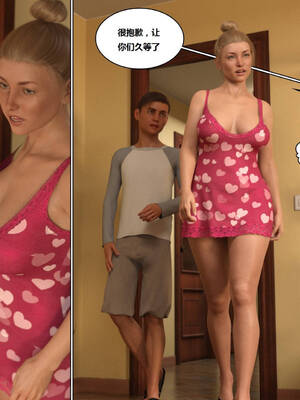 [Y3DF] 浴球不滿的媽媽薩曼莎 Circle01-07_04-017