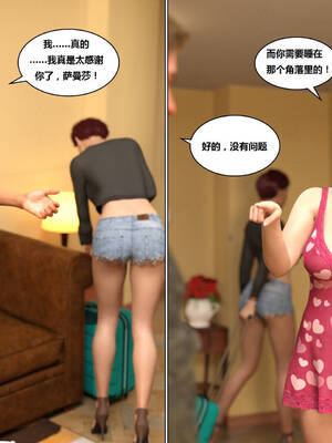 [Y3DF] 浴球不滿的媽媽薩曼莎 Circle01-07_04-020