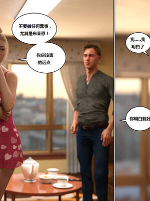 [Y3DF] 浴球不滿的媽媽薩曼莎 Circle01-07_04-021