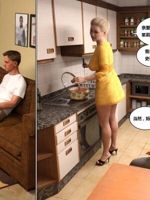 [Y3DF] 浴球不滿的媽媽薩曼莎 Circle01-07_04-026