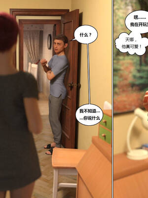 [Y3DF] 浴球不滿的媽媽薩曼莎 Circle01-07_04-031