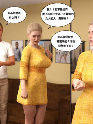 [Y3DF] 浴球不滿的媽媽薩曼莎 Circle01-07_04-033