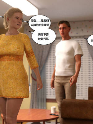 [Y3DF] 浴球不滿的媽媽薩曼莎 Circle01-07_04-036