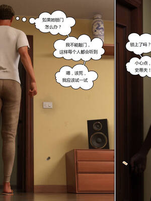 [Y3DF] 浴球不滿的媽媽薩曼莎 Circle01-07_04-043