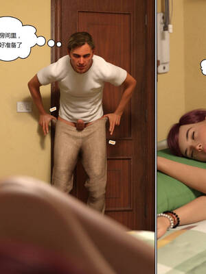 [Y3DF] 浴球不滿的媽媽薩曼莎 Circle01-07_04-045