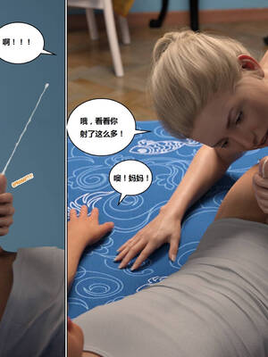 [Y3DF] 浴球不滿的媽媽薩曼莎 Circle01-07_04-060