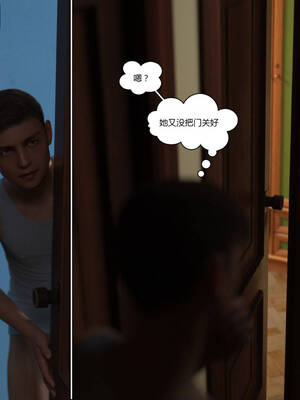 [Y3DF] 浴球不滿的媽媽薩曼莎 Circle01-07_04-064