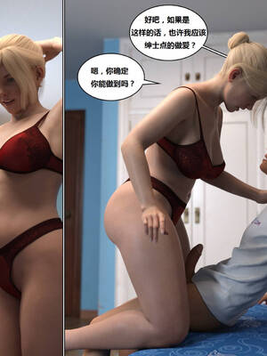 [Y3DF] 浴球不滿的媽媽薩曼莎 Circle01-07_05-022