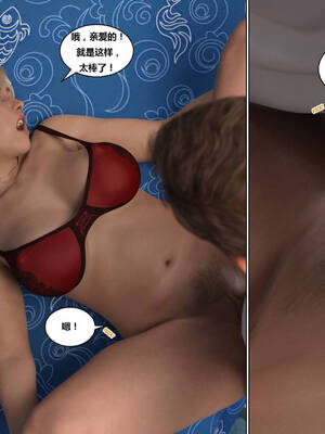 [Y3DF] 浴球不滿的媽媽薩曼莎 Circle01-07_05-032