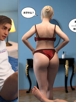 [Y3DF] 浴球不滿的媽媽薩曼莎 Circle01-07_05-037