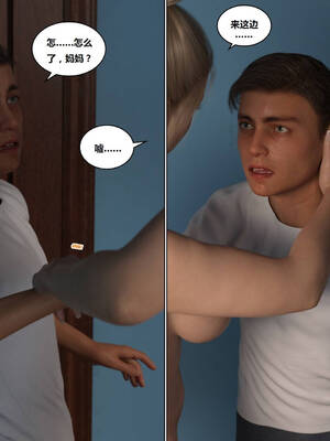 [Y3DF] 浴球不滿的媽媽薩曼莎 Circle01-07_05-072