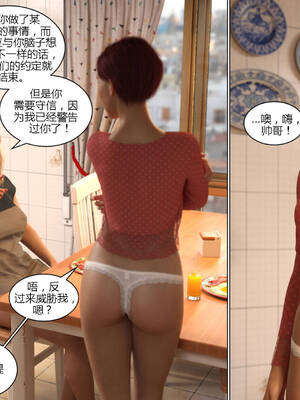 [Y3DF] 浴球不滿的媽媽薩曼莎 Circle01-07_06-006