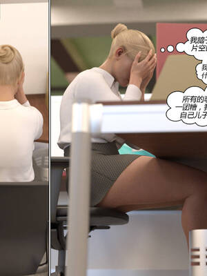 [Y3DF] 浴球不滿的媽媽薩曼莎 Circle01-07_06-008