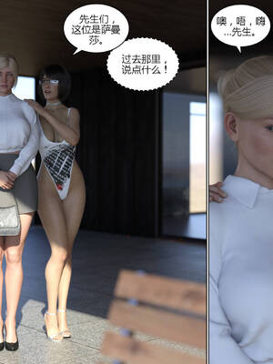 [Y3DF] 浴球不滿的媽媽薩曼莎 Circle01-07_06-014