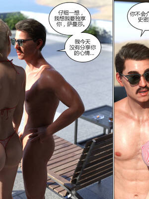 [Y3DF] 浴球不滿的媽媽薩曼莎 Circle01-07_06-023