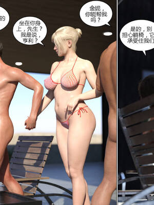 [Y3DF] 浴球不滿的媽媽薩曼莎 Circle01-07_06-025