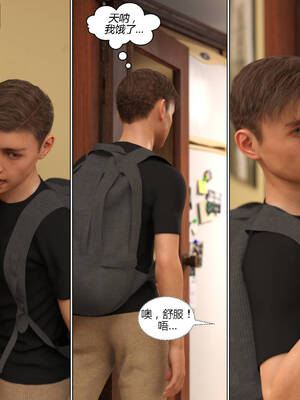 [Y3DF] 浴球不滿的媽媽薩曼莎 Circle01-07_06-042