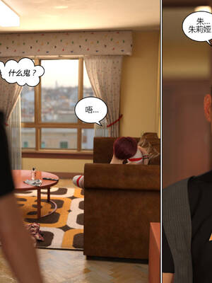 [Y3DF] 浴球不滿的媽媽薩曼莎 Circle01-07_06-043