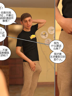 [Y3DF] 浴球不滿的媽媽薩曼莎 Circle01-07_06-051