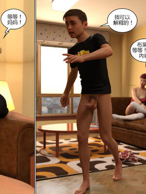 [Y3DF] 浴球不滿的媽媽薩曼莎 Circle01-07_06-064