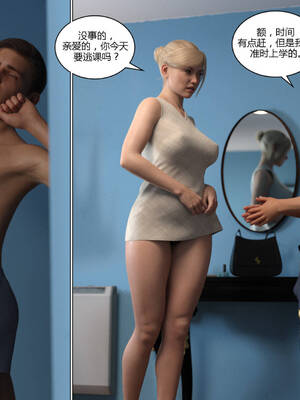 [Y3DF] 浴球不滿的媽媽薩曼莎 Circle01-07_07-034