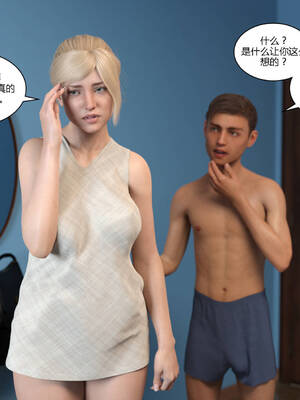 [Y3DF] 浴球不滿的媽媽薩曼莎 Circle01-07_07-036