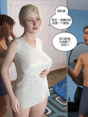 [Y3DF] 浴球不滿的媽媽薩曼莎 Circle01-07_07-038