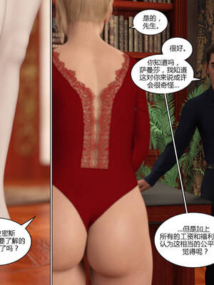 [Y3DF] 浴球不滿的媽媽薩曼莎 Circle01-07_07-042