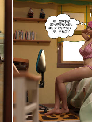 [Y3DF] 浴球不滿的媽媽薩曼莎 Circle01-07_07-049