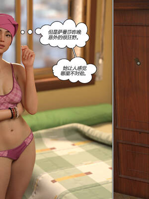 [Y3DF] 浴球不滿的媽媽薩曼莎 Circle01-07_07-051