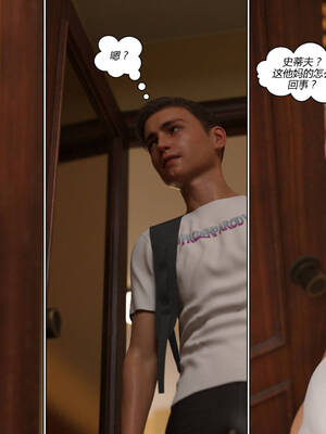 [Y3DF] 浴球不滿的媽媽薩曼莎 Circle01-07_07-067