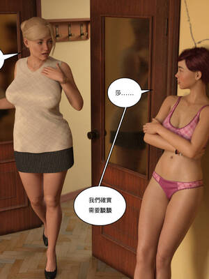 [Y3DF] 浴球不滿的媽媽薩曼莎 Circle01-07_08-010