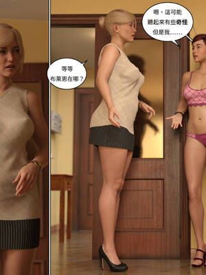 [Y3DF] 浴球不滿的媽媽薩曼莎 Circle01-07_08-011