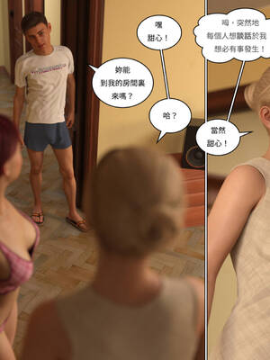 [Y3DF] 浴球不滿的媽媽薩曼莎 Circle01-07_08-012