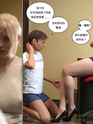 [Y3DF] 浴球不滿的媽媽薩曼莎 Circle01-07_08-017