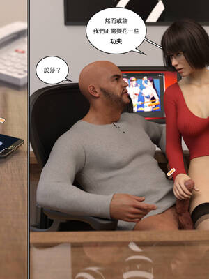 [Y3DF] 浴球不滿的媽媽薩曼莎 Circle01-07_08-054