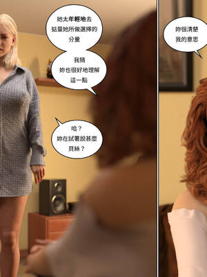 [Y3DF] 浴球不滿的媽媽薩曼莎 Circle01-07_09-002