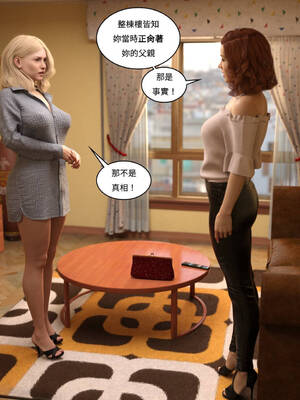 [Y3DF] 浴球不滿的媽媽薩曼莎 Circle01-07_09-004