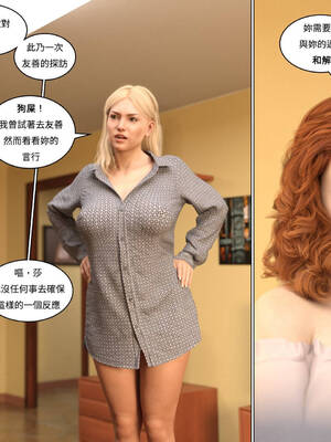 [Y3DF] 浴球不滿的媽媽薩曼莎 Circle01-07_09-008