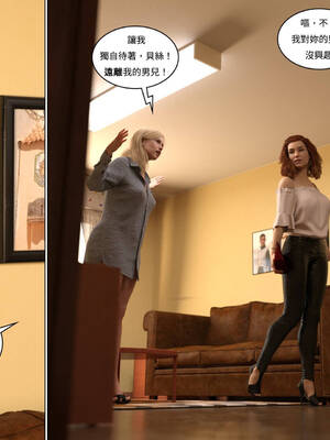 [Y3DF] 浴球不滿的媽媽薩曼莎 Circle01-07_09-009