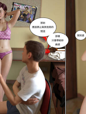 [Y3DF] 浴球不滿的媽媽薩曼莎 Circle01-07_09-011