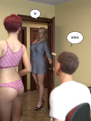 [Y3DF] 浴球不滿的媽媽薩曼莎 Circle01-07_09-014